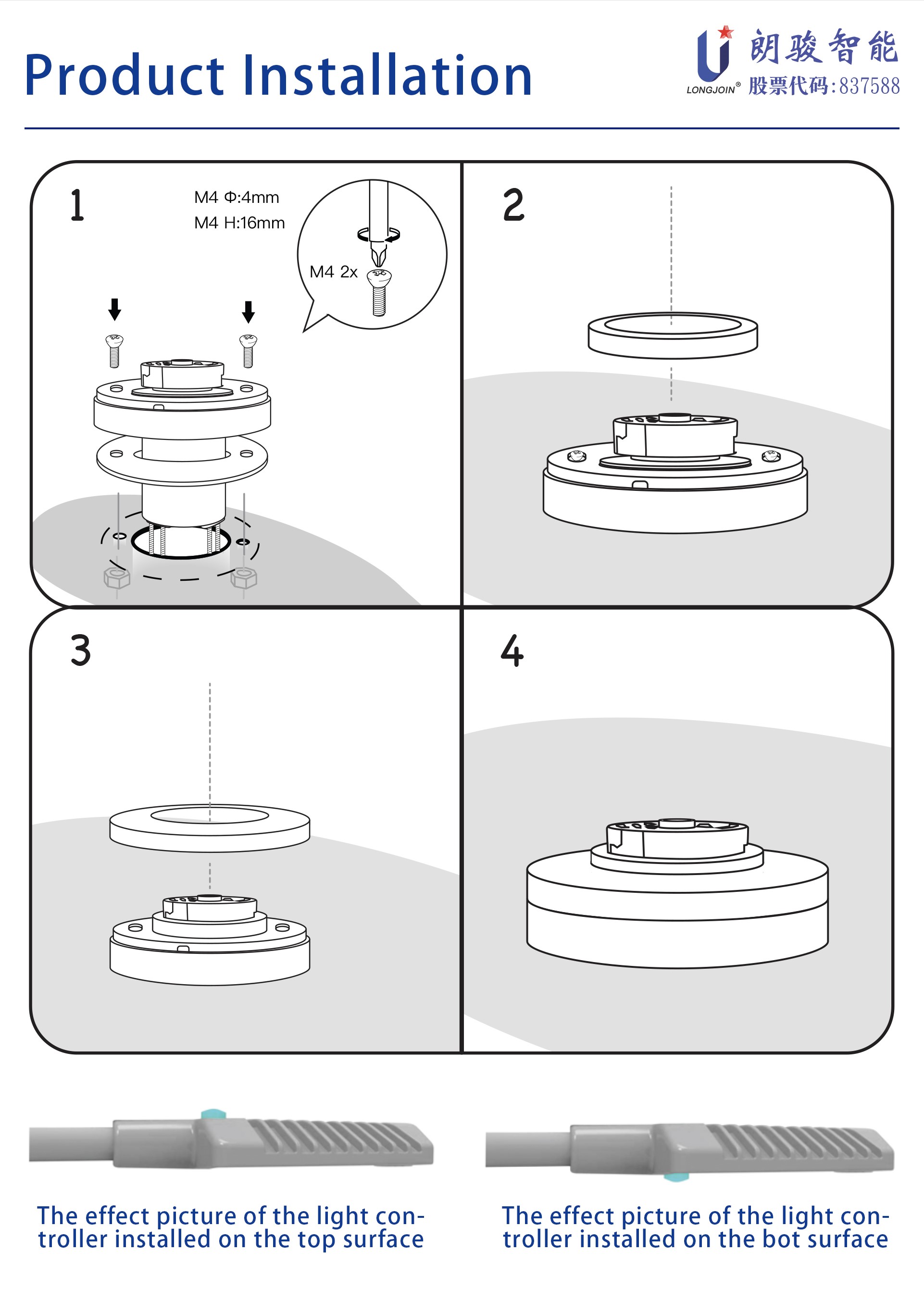 英文版6-JL-710  安装示意.jpg