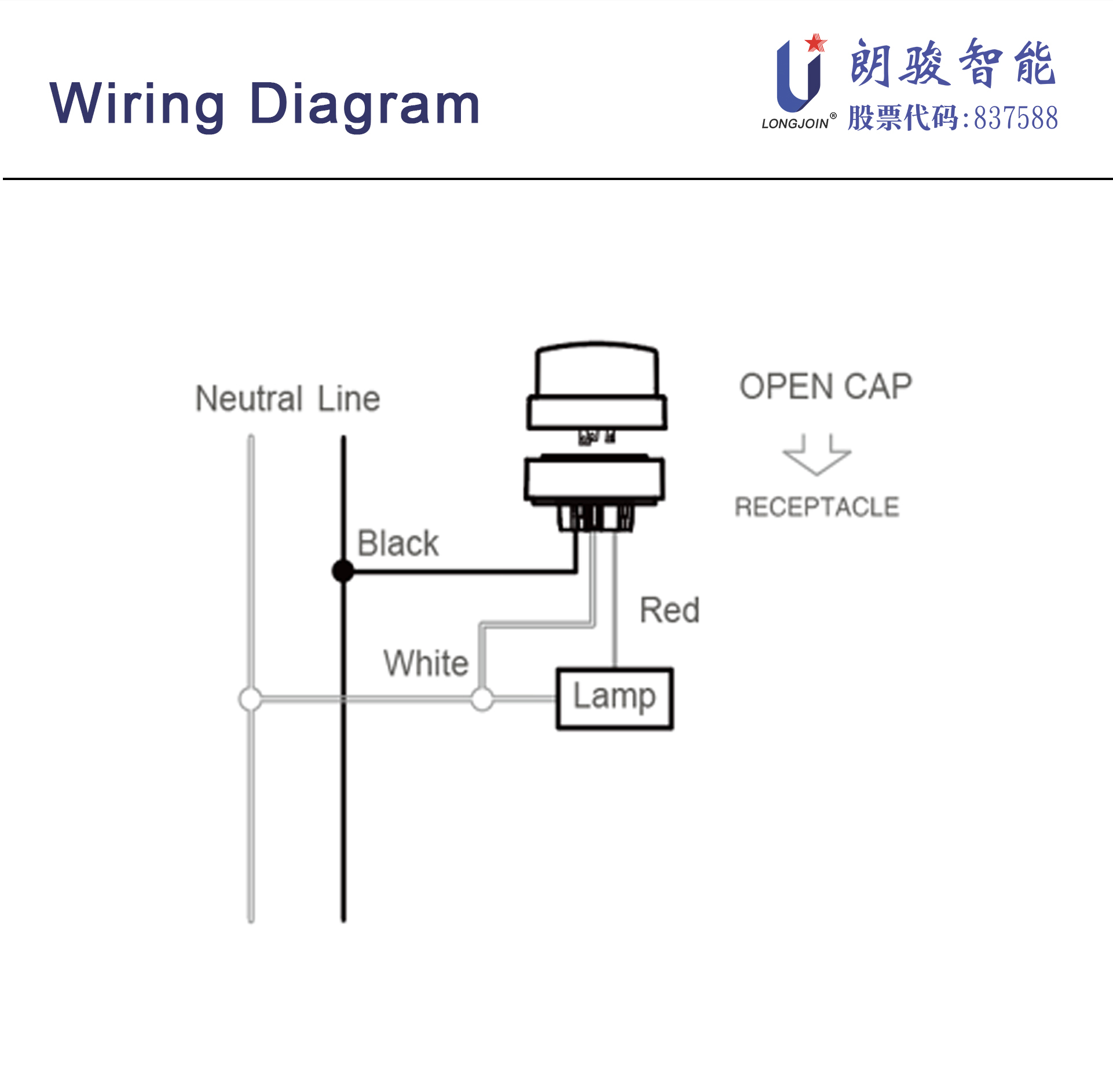 JL-209-IP54-04.jpg