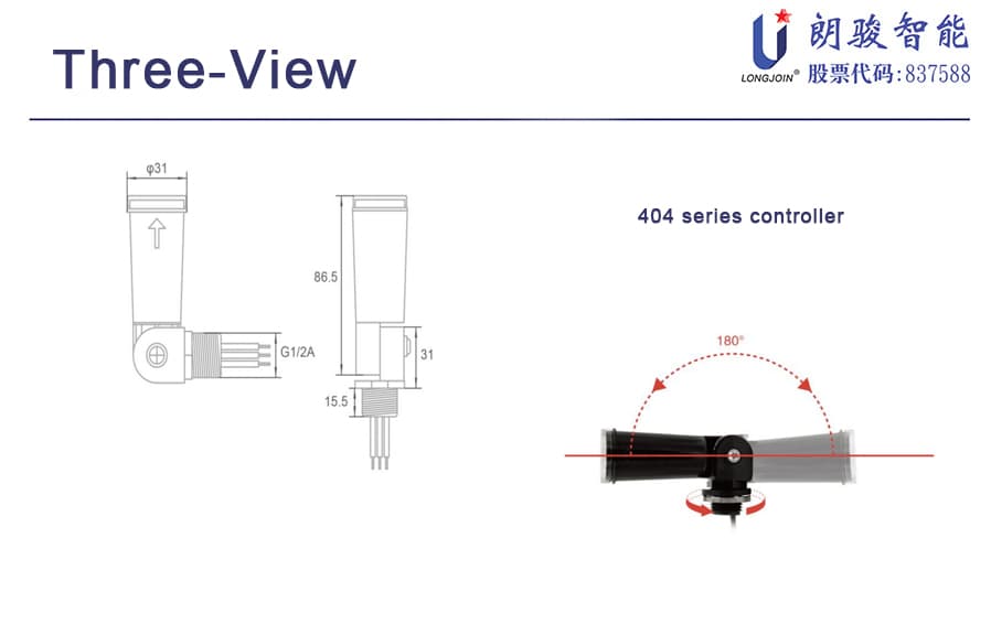 stem controller 404C003.jpg