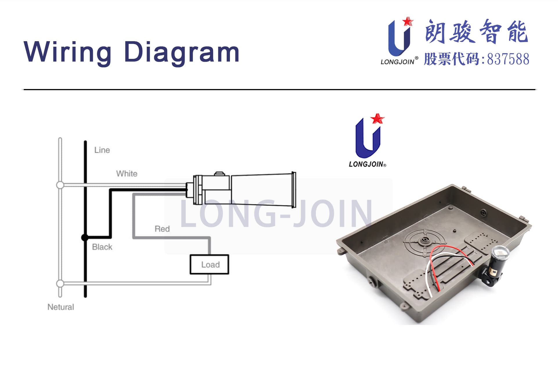 stem controller 404C004.jpg