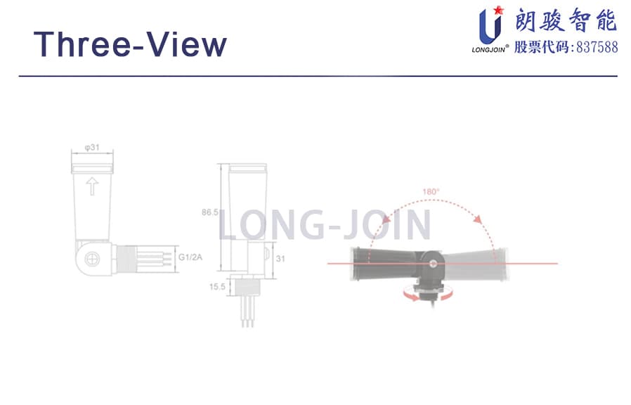 JL-424C swivel stem photocell03.jpg