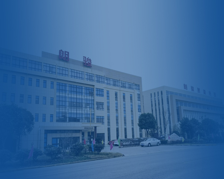 <strong>源头厂家</strong>