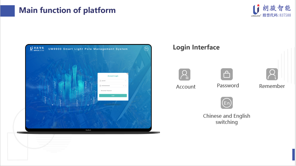 MetInfo enterprise content manager system | MetInfo CMS