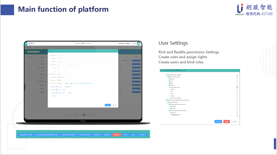 MetInfo enterprise content manager system | MetInfo CMS