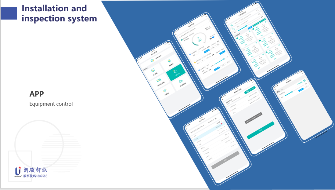 MetInfo enterprise content manager system | MetInfo CMS
