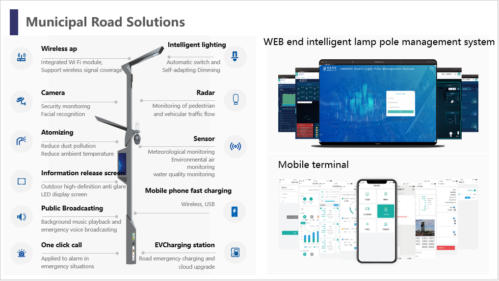 MetInfo enterprise content manager system | MetInfo CMS
