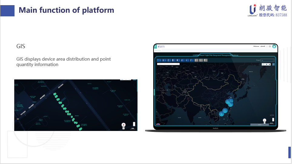 MetInfo enterprise content manager system | MetInfo CMS
